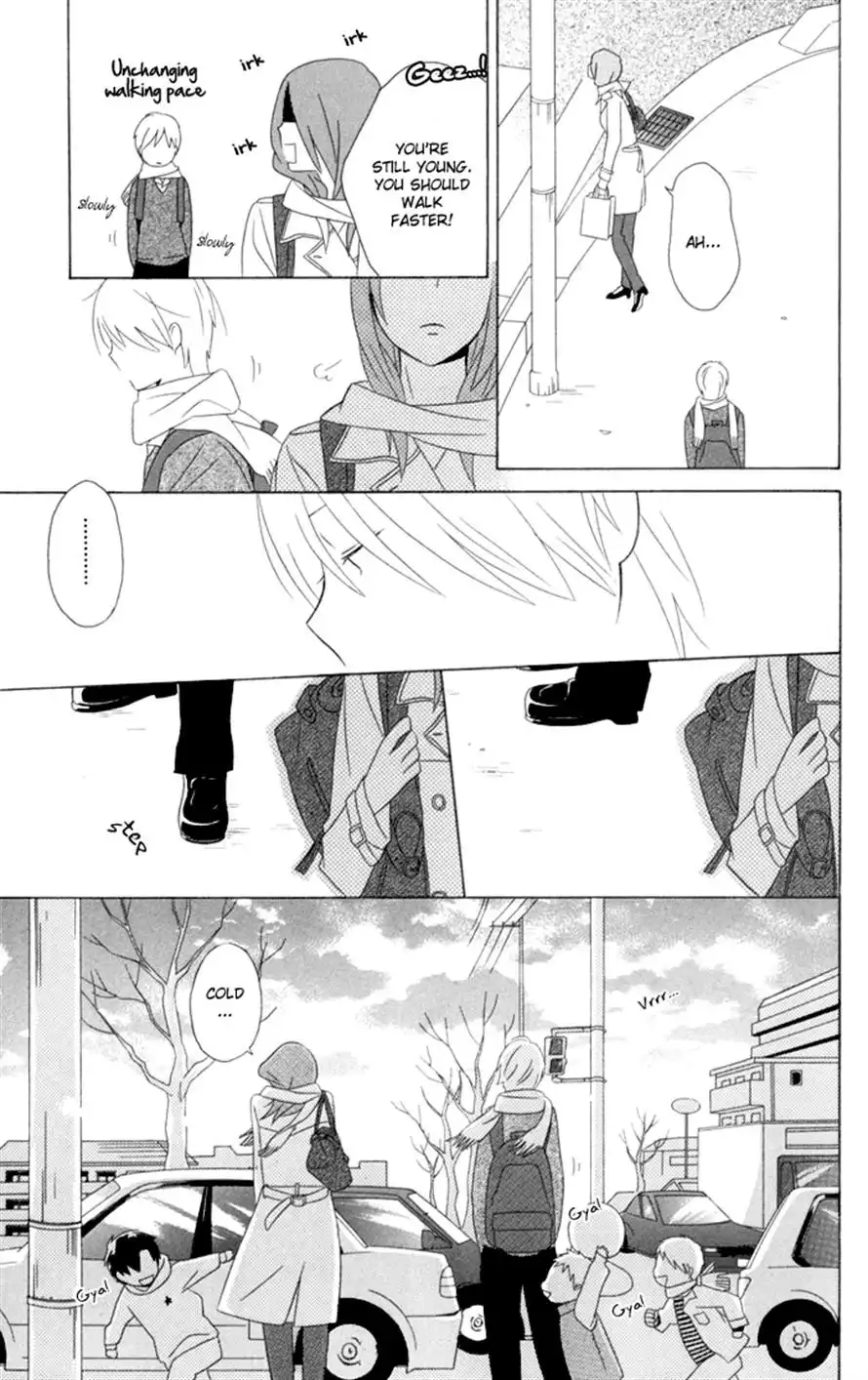 Kimi To Boku Chapter 17 47